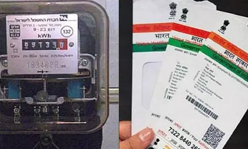 ஈரோட்டில் மின் இணைப்பு பெயர் மாற்றத்திற்கான சிறப்பு முகாம்