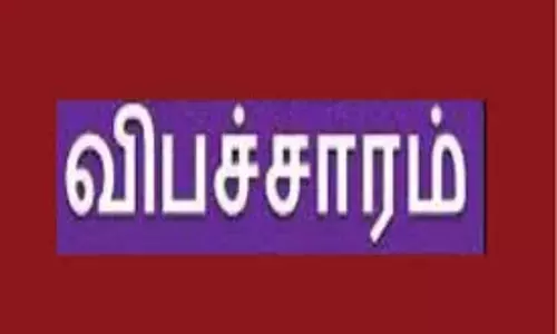 செல்போன் லிங்க் மூலமாக அழகிகள் படத்தை அனுப்பி வாலிபர்களை மயக்கிய கும்பல்