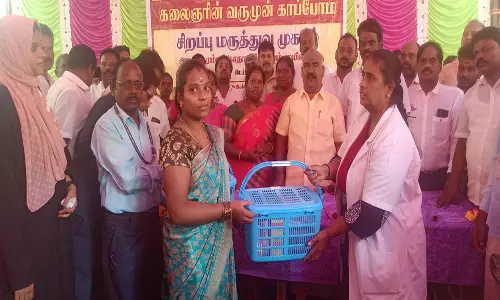 மயில் அருகே ரெட்டணையில்  கலைஞரின் வருமுன் காப்போம் மருத்துவ முகாம்: செஞ்சி மஞ்தான் தொடங்கி வைத்தார்