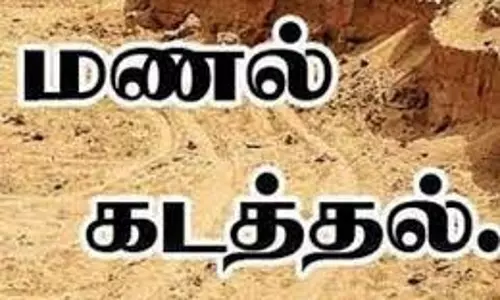 மணல் கடத்தியவர் கைது