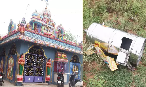 கோவில் பூட்டை உடைத்து காணிக்கை பணம் திருட்டு
