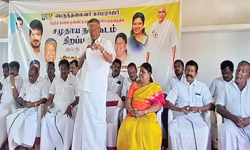 பாளையஞ்செட்டிகுளம் பஞ்சாயத்தில் ரூ.13.50 லட்சத்தில் புதிய சமுதாய நலக்கூடம் திறப்பு