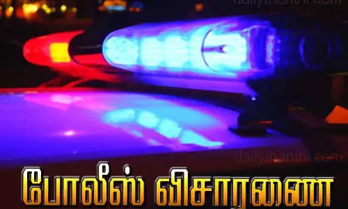 மேட்டுப்பாளையம் அருகே கள்ளக்காதலனை வீட்டிற்கு வரவழைத்து  தனிமையில் இருந்த  இளம்பெண்