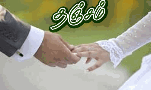 கோவையில் போலீஸ் நிலையத்தில் பாதுகாப்பு கேட்டு காதல் ஜோடி தஞ்சம்