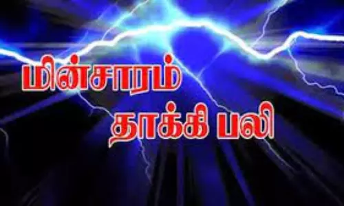 மின்சாரம் தாக்கி முதியவர் பலி