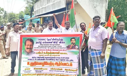டாஸ்மாக் கடையை அகற்ற கோரி புதிய தமிழகம் கட்சியினர் ஆர்ப்பாட்டம்
