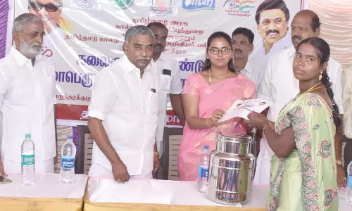 கால்நடை மருந்தக கட்டிடம் திறப்பு