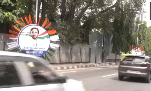 பெங்களூருவில் இன்று எதிர்க்கட்சிகள் கூட்டம் - தலைவர்களை வரவேற்கும் பேனர்கள்