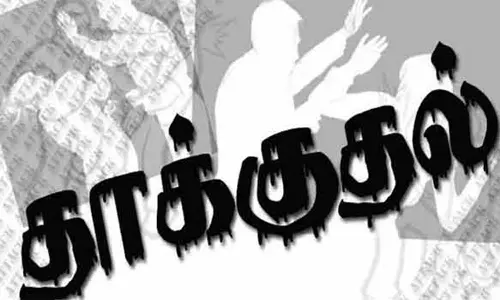 போடி அருகே சத்துணவு அமைப்பாளரை தாக்கி பொருட்கள் சூறை!