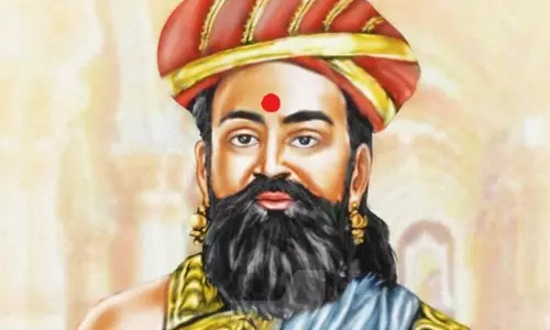 48-வது கம்பன் பெருவிழா