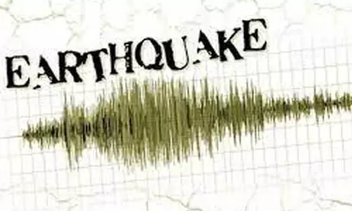 அர்ஜென்டினாவில் சக்தி வாய்ந்த நிலநடுக்கம்- ரிக்டர் அளவில் 6.6 ஆக பதிவு