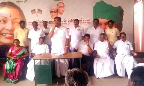 அ.தி.மு.க. நிர்வாகிகள் கூட்டம்