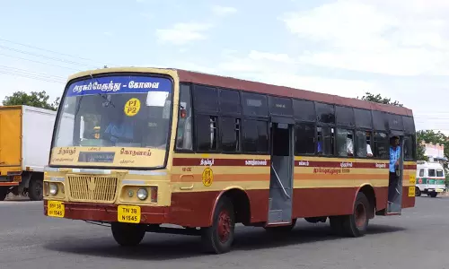 பஸ் வசதி கேட்டு பொதுமக்கள் மனு