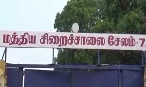 சேலம் சிறையில் கைதிகள் ரகளை