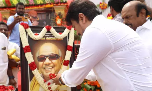 திருப்பத்தூர் மாவட்டத்தில் 14,300 பேருக்கு நலத்திட்ட உதவிகள்- அமைச்சர் உதயநிதி ஸ்டாலின் வழங்கினார்