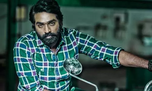 கிறிஸ்துமஸ் காத்திருப்பை நிறைவு செய்த விஜய் சேதுபதி.. உற்சாகத்தில் ரசிகர்கள்