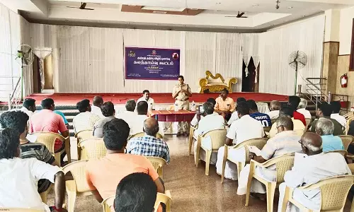 தஞ்சையில், குற்ற தடுப்பு விழிப்புணர்வு கலந்தாய்வு கூட்டம்