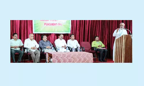 வேலைவாய்ப்பு குறித்த விழிப்புணர்வு நிகழ்ச்சி