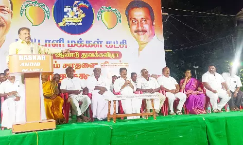 வாலாஜாவில் பா.ம.க பொதுக்கூட்டம்