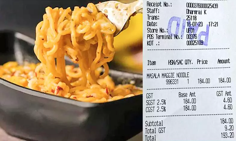 விமான நிலையத்தில் ஒரு கப் மேகி நூடுல்ஸ் விலை ரூ.193: பெண் யூடியூபரின் டுவிட்டர் பதிவு வைரல் விமான நிலையத்தில் ஒரு கப் மேகி நூடுல்ஸ் விலை ரூ.193: பெண் யூடியூபரின் டுவிட்டர் பதிவு வைரல்