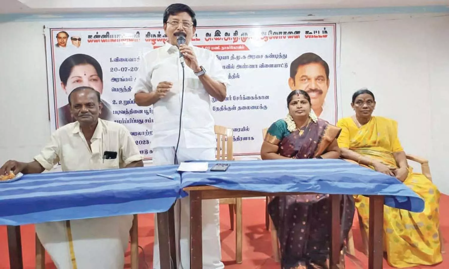 தி.மு.க. அரசை கண்டித்து 20-ந்தேதி ஆர்ப்பாட்டம் தி.மு.க. அரசை கண்டித்து 20-ந்தேதி ஆர்ப்பாட்டம்