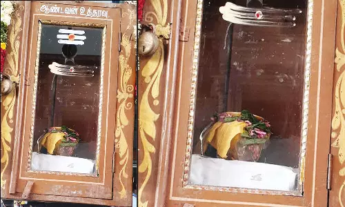 சிவன்மலை சுப்பிரமணியசாமி கோவில் ஆண்டவன் உத்தரவு பெட்டியில் தீர்த்த கலசம் வைத்து பூஜை