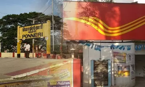 பொன்னேரி அருகே புதிய தபால் அலுவலகம் தொடக்கம்