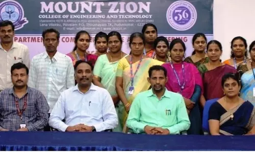 செயற்கை நுண்ணறிவு தொழில்நுட்ப பயிலரங்கம்