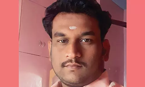 சமூக வலைதளத்தில் முதலமைச்சர் குறித்து அவதூறு புகைப்படம் பதிவிட்டவர் கைது