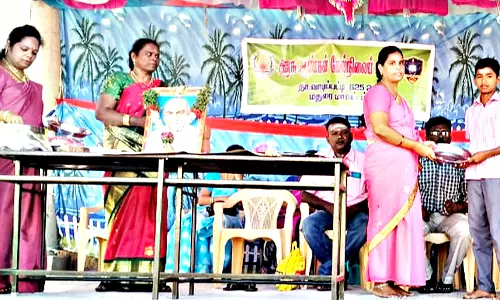 கல்வி வளர்ச்சி நாள்