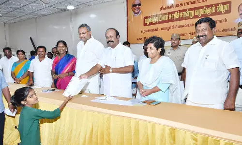 நரிக்குறவ மக்களின் வாழ்வாதாரத்தை மேம்படுத்திட நடவடிக்கை