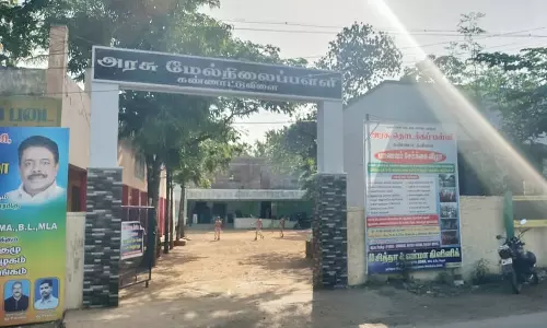 இரணியல் அருகே பள்ளியில் 2-வது முறையாக கொள்ளை சம்பவம்