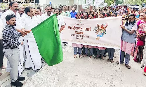 தமிழ்நாடு தினம் கொண்டாட்டம்