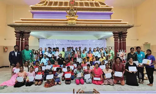 மாவட்ட அளவிலான யோகாசன போட்டி