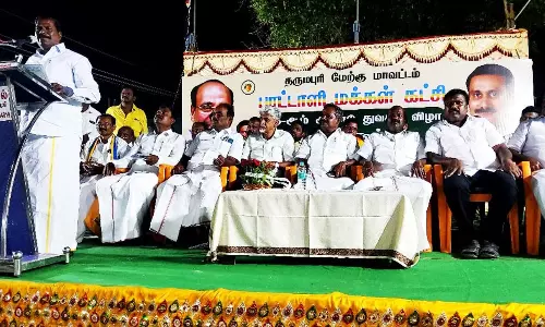 பா.ம.க.வின் 35-ம் ஆண்டு தொடக்க விழா பொதுக்கூட்டம்