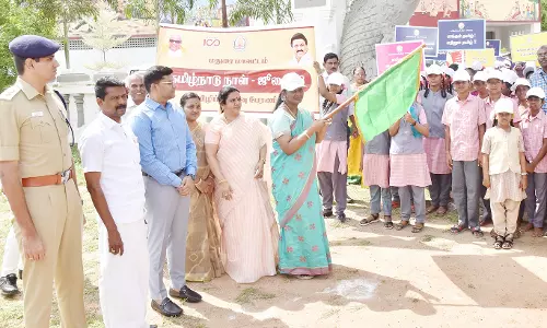 தமிழ்நாடு நாள் விழிப்புணர்வு பேரணி