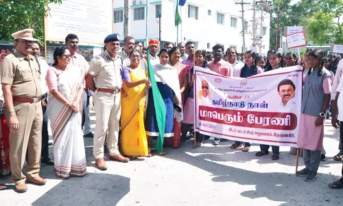 கிருஷ்ணகிரியில் தமிழ்நாடு நாள் விழாவை முன்னிட்டு மாபெரும் பேரணி-புகைப்பட கண்காட்சி