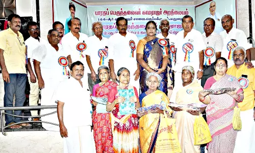 காமராஜர் அறநிலையம் சார்பில் காமராஜர் பிறந்தநாள் விழா