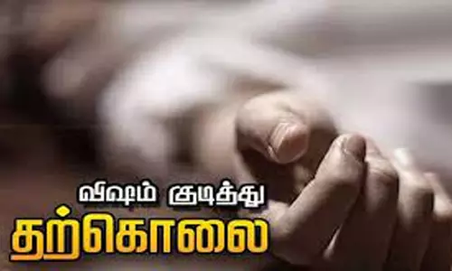 தேங்காய் வியாபாரத்தில் நஷ்டம்; இளம்பெண் தற்கொலை