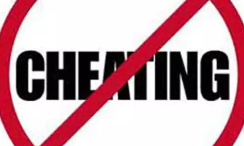 கோவையில் அதிக கமிஷன் தருவதாக ஆசை காட்டி ரூ.19 லட்சம் ஏமாற்றிய கும்பல்