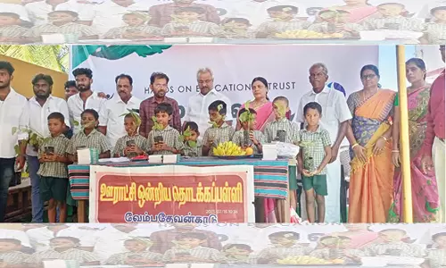 மாணவர்களுக்கு மரக்கன்றுகள் வழங்கும் திட்டம் தொடக்கம்