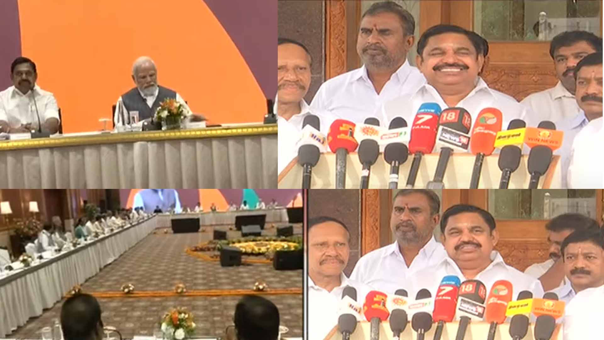 பாராளுமன்ற தேர்தலில் 330 இடங்களை பிடிப்போம்: எடப்பாடி பழனிசாமி பேட்டி