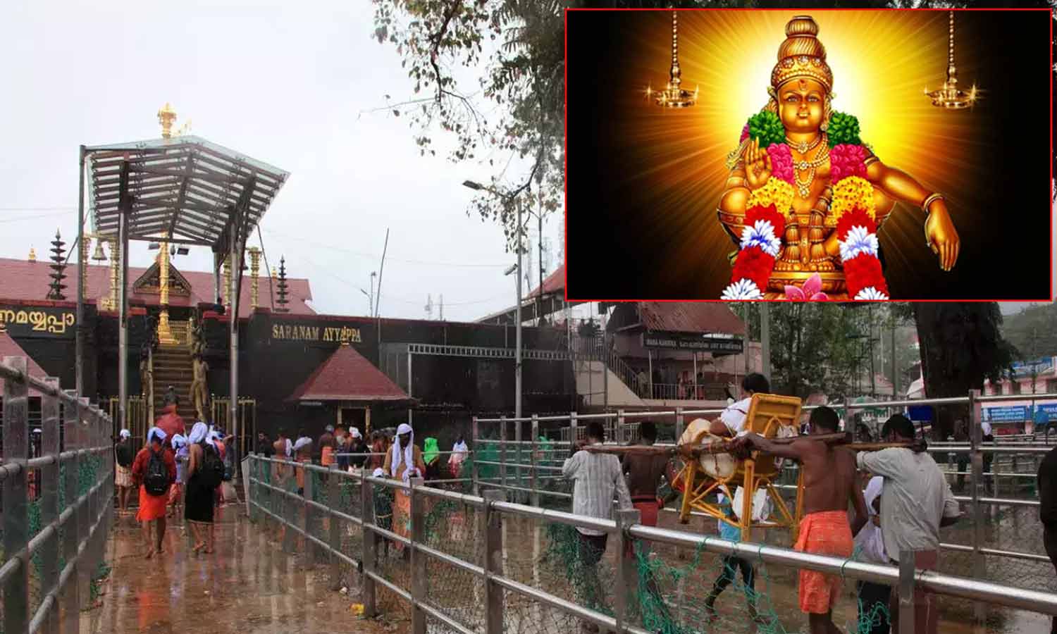 சபரிமலை ஐயப்பன் கோவிலில் பக்தர்களின் காணிக்கை பணம் மழைநீரில் நனைந்தது