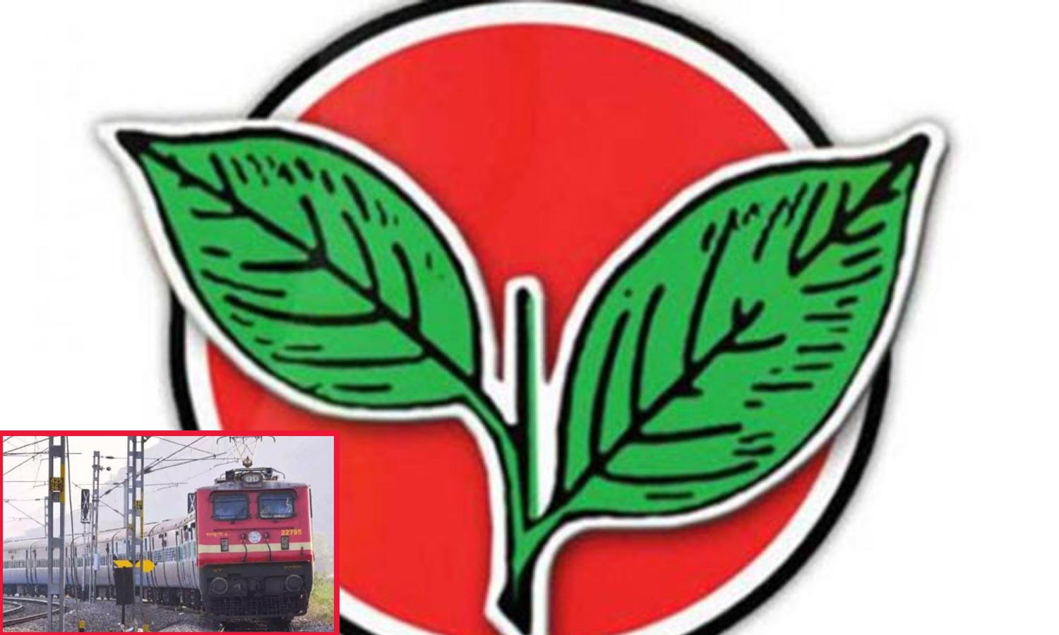 அ.தி.மு.க. மாநாட்டுக்கு சிறப்பு ரெயில்- சென்னையில் இருந்து மதுரைக்கு இயக்கப்படுகிறது
