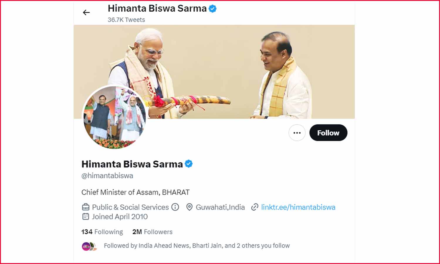 டுவிட்டரின் முகப்பு பக்கத்தில் INDIA-வை நீக்கிய அசாம் முதல்வர்