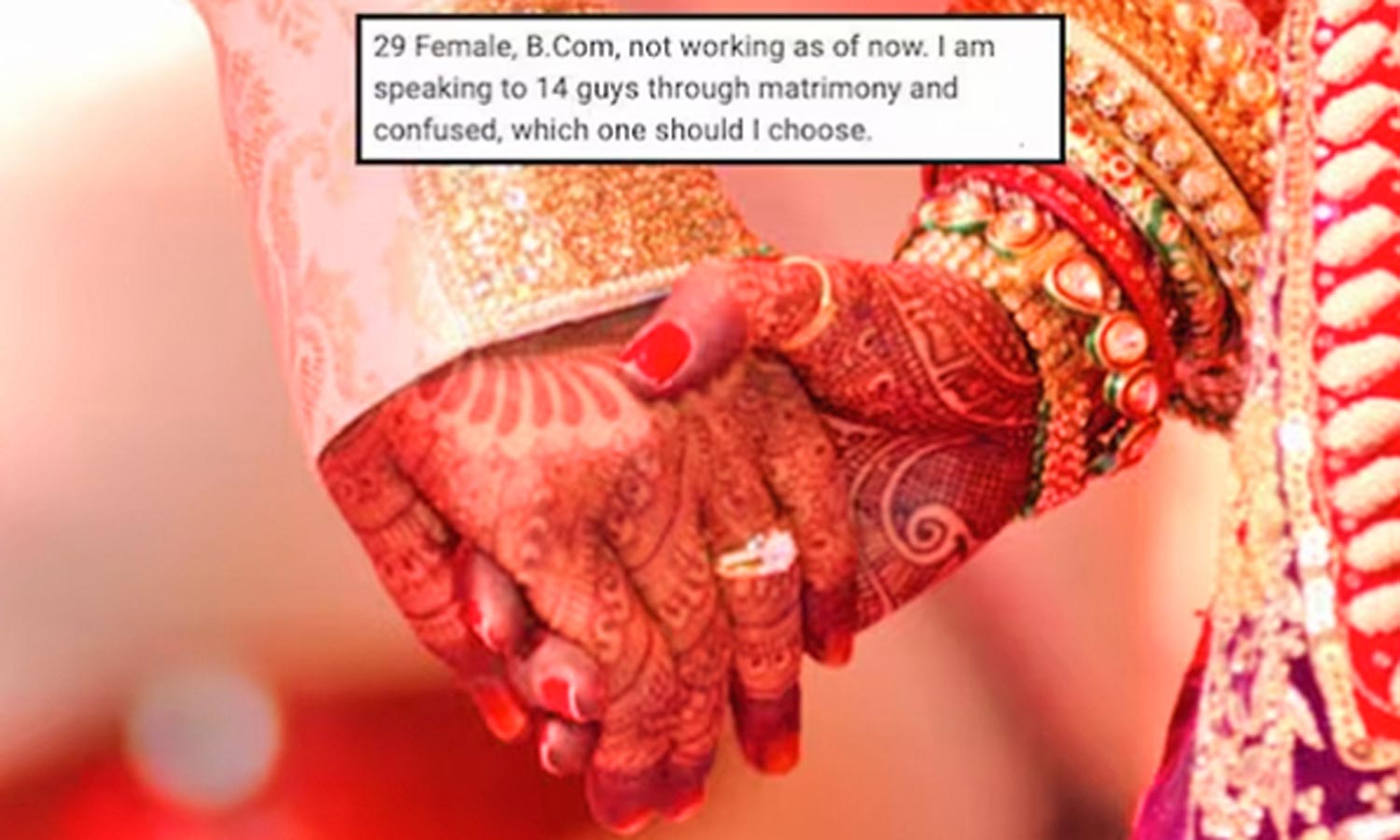 14 பேரில் யாரை திருமணம் செய்யலாம்?- விவாதத்தை ஏற்படுத்திய பட்டதாரி பெண்ணின் டுவிட்டர் பதிவு
