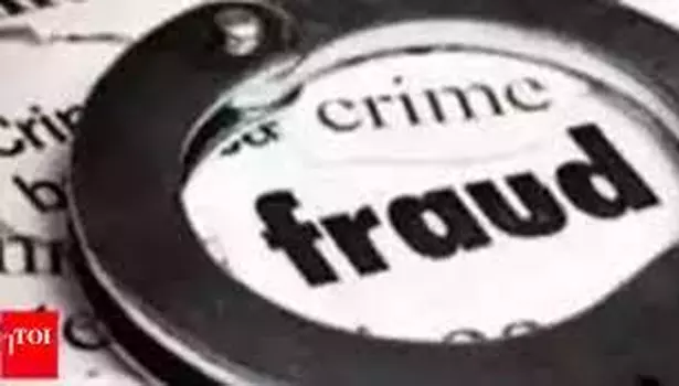 தொழிலாளர் வருங்கால வைப்பு நிதியில் ரூ.27 லட்சம் அபேஸ்மோசடி செய்த பெண் ஆடிட்டர் தொழிலாளர் வருங்கால வைப்பு நிதியில் ரூ.27 லட்சம் அபேஸ்மோசடி செய்த பெண் ஆடிட்டர்