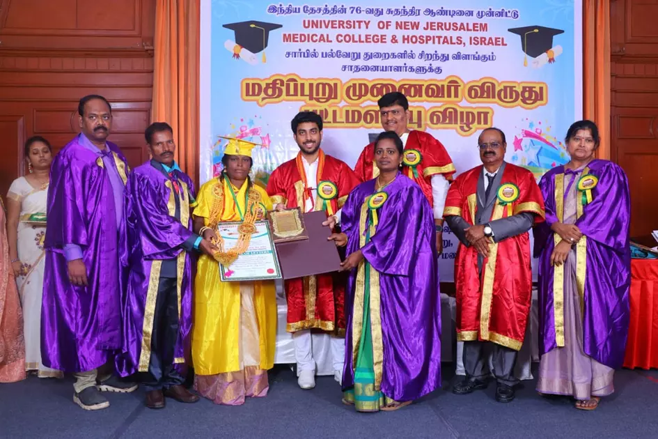 பல்வேறு துறைகளில் சிறந்து விளங்கிய சாதனையாளர்களுக்கு பட்டமளிப்பு விழா பல்வேறு துறைகளில் சிறந்து விளங்கிய சாதனையாளர்களுக்கு பட்டமளிப்பு விழா