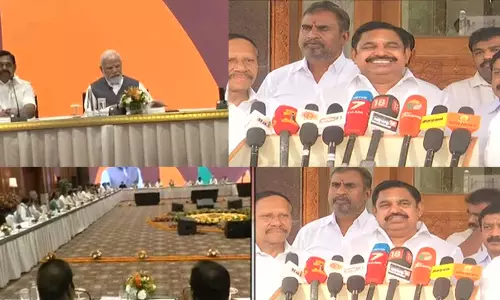 பாராளுமன்ற தேர்தலில் 330 இடங்களை பிடிப்போம்: எடப்பாடி பழனிசாமி பேட்டி