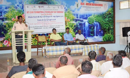 காந்திகிராம வேளாண் அறிவியல் மையத்தில் தொழில் நுட்ப கருத்தரங்கு